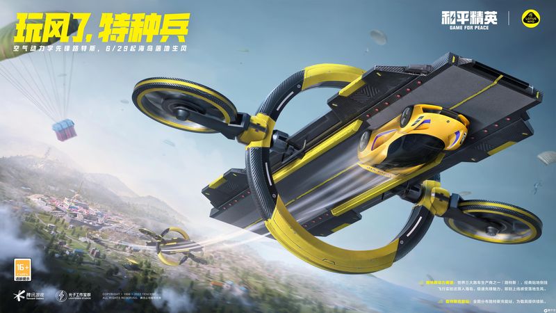 百度蜘蛛最新UA及各大搜索引擎蜘蛛爬虫UA汇总